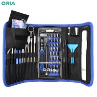 ORIA 86 in 1 with 56 Bits Repair Precision Screwdriver Tool Kit Set