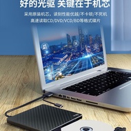 Nationalist USB3.0External Blu-ray Burner Optical Drive Mobile DVD CD Player4k Laptop