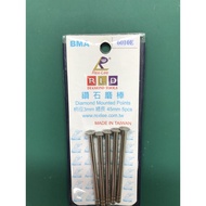 [Ruili Diamond] BM-Series 3 Handles-Diamond Grinding Rod 6010E~6020E (Taiwan Production Used America
