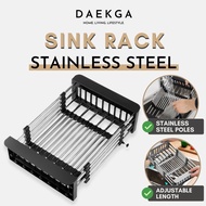 🇸🇬 Stainless Steel Kitchen Sink Rack / Extendable Dish Drainer / Dish Drying Rack