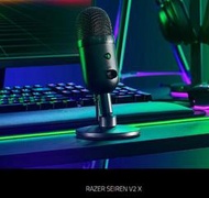 ✡SunR✡❖附發票❖[雷蛇]魔音海妖V2 X (Razer Seiren V2 X ) USB電容麥克風