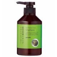 YAMANO Yamano Hair Medical Scalp Shampoo 400ml