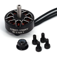 23cm 33cm Through Machine Motor 2807/2810/2812/3110/3115 Brushless Motor