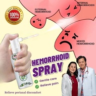 ubat buasir 100% berkesan ubat herbal spray buasir hemorrhoid spray piles capsule buasir ubat sapu b