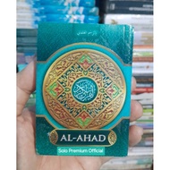 Pocket Quran Al-Ahad Small Quran Pocket Quran A7 Without Translation