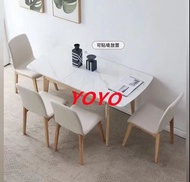 L0776   北欧实木多功能伸缩折叠岩板餐桌椅组合长方形轻奢饭桌（包运送）