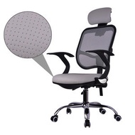 MerryRabbit - 人體工學PU可半躺升降轉椅電腦椅辦公椅 MR-137B 灰色