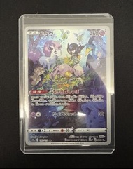 ❌SOLD❌PTCG s12a 夢夢 Mew AR 新手必儲 ❗️性價比高❣️Pokemon Card 183/172