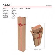 PEN GIFT BOX (FOR TWIN PEN) | B 07-II