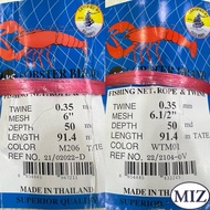 035 x 6"(152MM) , 6 1/2"(165MM) x 50MD x 91.4MTR Fishing Net Jaring Tangsi Jaring Pukat Ikan Pari Ik