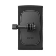 DJI OSMO Shoulder Strap Bracket DJI~~