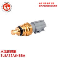 Penderia Suhu Air Bahagian Auto Perdagangan Asing 3L8A12A648AA 7M5112A648AA 3L8A12A648BA