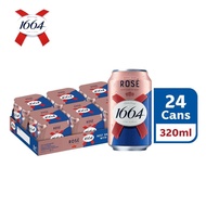 1664 玫瑰味啤 320ml 24罐(整箱)