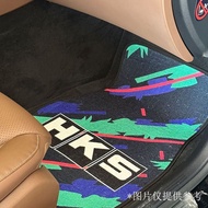 R RECARO Mango Multicolored Confetti Foot Mats Suede Carpet jdm Carpet Style Interior Foot Mats Modi
