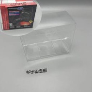 保護盒【免運】SEGA世嘉Genesis Mini 2 MDmini2遊戲機收藏展示盒