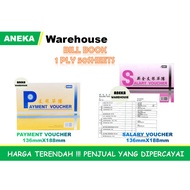 I-BON Bill Book / Salary Voucher / Payment Voucher / 1Ply 50Sheets / 1SET 10PCS /
