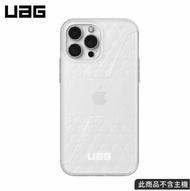 UAG iPhone 13 Pro Max 2021 耐衝擊簡約保護殼 - 透明