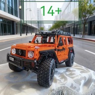 2025 in stock Desktop ornament Off-road Vehicle 2891pcs 42177 Desktop ornament Kids Christmas Birthd