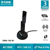 D-Link Wireless AC1900 Dual Band USB 3.0 Adapter DWA-192-B1