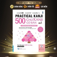 Book - 500 Basic Kanji Vol.1 - First News