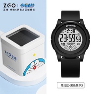 ZGO ZGO Doraemon Watch Female High-Value Multi-Function Sports Waterproof Luminous Student Couple El