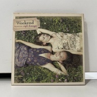 3 CD MUSIC International Weekend PRESENTED BY cafe lounge (B7B117)