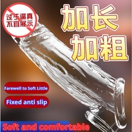 kondom ber duri tebal/kondom tebal besar panjang delay condom kondom tebal getah condom reuseable co