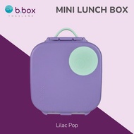 Bbox Mini Lunch box กล่องข้าวบีบ๊อกซ์ขนาดกลาง มี3ช่อง+1ที่กั้น ขนาด21x17x7.3ซม. (จุได้1ลิตร)