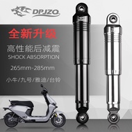 Suitable for No. 9 F90 Calf Electric Motorcycle Electric Vehicle Modified Rear Shock Absorber 265/28