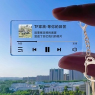 TF Family Third-Generation Album Lyrics Keychain Waiting for You to Answer Cover Star Support Pendan
