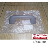 Inner Handle For vios altis yaris wish Genuine toyota Parts 1