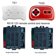 Weelye RX18 12V สำหรับเด็กที่ให้พลังงานรถดุ๊กดิ๊ก2.4G รีโมทคอนโทรลและตัวรับสัญญาณบลูทูธสำหรับอะไหล่เด็กรถไฟฟ้า