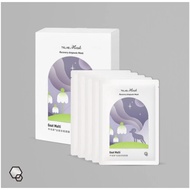 TKlab Goat Multi Recovery Ampoule Mask x 5 pcs 羊珞素®全能安瓶面膜