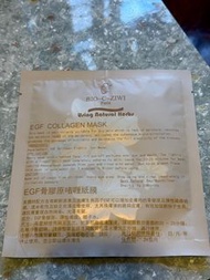 Bio-c-ziwi 面膜EGF collagen mask