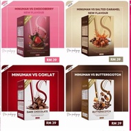 🔥 VIRAL 🔥 VSLIM BOOSTER BY DYNA YUSOF DARK CHOCOLATE & BUTTERSCOTH ORIGINAL HQ