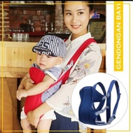 BABY CARRY