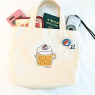 微醺の日常 帆布袋(午餐袋) 雙杯飲料提袋 手工印製 Canvas bag