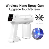 Spray Gun Wireless Rechargeable Disinfection Nano Blue Ray Atomiser