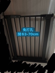 黑色 免打孔安全門 /安全欄/寵物門欄/bb門欄63-70cm