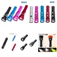 潛水電筒  Dive Torch  scubalamp Divepro archon
