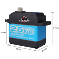 SERVO DS3225SG 25KG WATERPROOF DIGITAL CORELESS SERVO DS 3225 SG