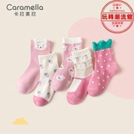 Caramella秋冬新品兒童襪 5雙裝粉色草莓可愛童襪 韓風中筒棉襪子