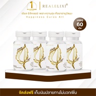 Real Elixir Multi 4 Oil บรรจุ 60 เม็ด - โปร 4 ขวด