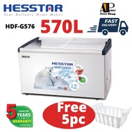 [Free Installation within Klang Area] Hesstar 570L HDF-G576 Glass Door Display Freezer