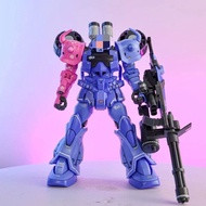 Third Party HGUC 117 B3 Gouf Deep Blue Cyborg
