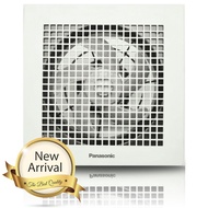 Hexos Plafon 10 Inch Panasonic FV25TGU / Ceiling Exhaust Fan