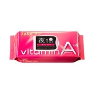 BCL Saborino 懶人面膜 Premium 維他命A 30片