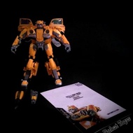 Transformers Bumble Bee Movie