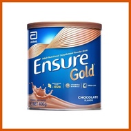 ◸ ➹ ➯ Ensure Gold Chocolate 400g