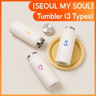 [Korea_Seoul Souvenir] DDP SEOUL MY SOUL Stainless Water Bottle Tumbler 350ml (3 Types)